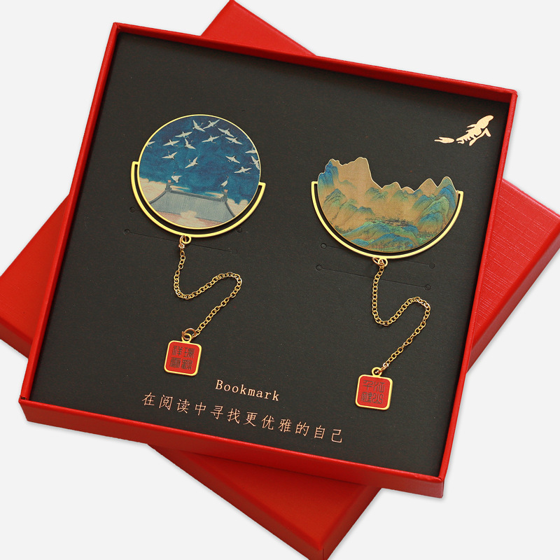 千里江山金屬書籤宋徽宗仙鶴特色洛神賦圖中國風禮品送老師送孩子