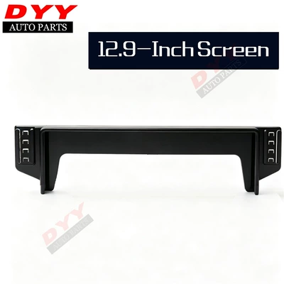 Other Automotive Interior Supplies the 2026 new CX-5, this is - standard-129inch-screen-stand-overseas-version-left-and-right