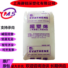 EVĄ��V18161��������Ϳ���ȷ�ճ��18-16������ϩ������Ϳ������
