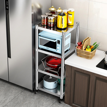 MX56厨房不锈钢置物架冰箱侧边储物夹缝旋转收纳可移动带轮储物架