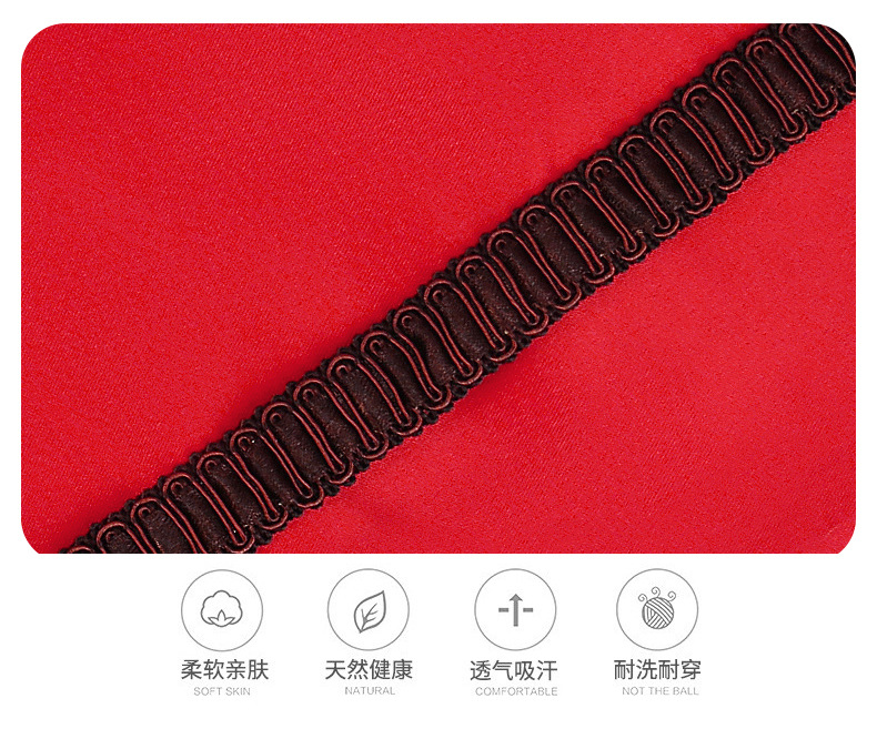 O1CN01tJazJx28zQVQgW0oR_!!2293288003-0-cib.jpg?__r__=1667184057666