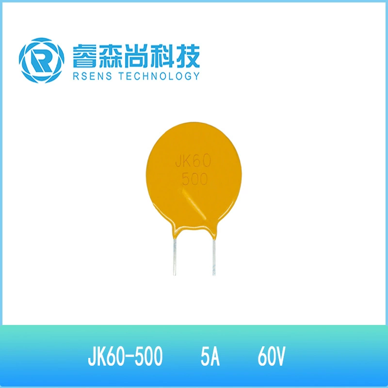 Резистор-предохранитель самовосстанавливающийся JK60-500 Jinke для печатных плат, вставной, 5А 60В