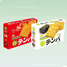 C2�༈��Ƭɷ���ζ��̦ζ46g�k���ҽ����ʳ�����0��ʽ֬����