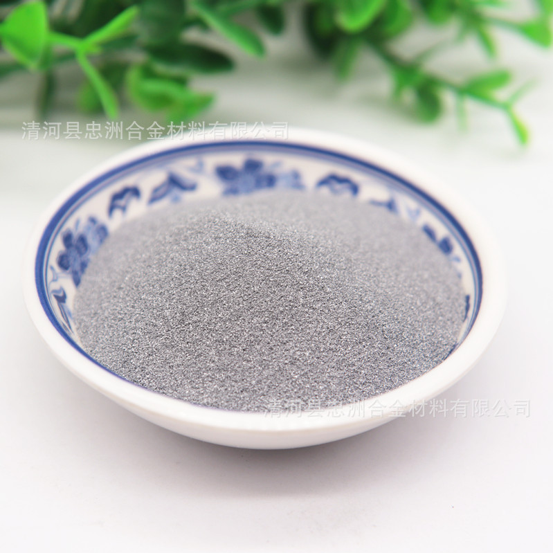 铬粉 (2)_副本.jpg