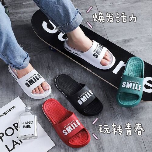 Men's Summer New Fashion Trend Outdoor Wear Beach Sports Thick Sole Home Use Couple Indoor Home Slippers for Women