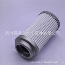 ����4005041-00241 400504-00240  220-9C�Ȍ��Vо݆�ڄx܇�V