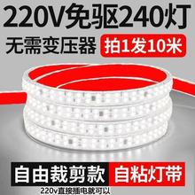 ����220v��ճ�􎧷�ˮ����ܛ�􎧾��l�������b���չ���NƬ���l