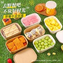 ����Ұ�ͺ�һ���ԑ�����д���вͺ�¶�I����ˮ����˾�pʳ�㮔��