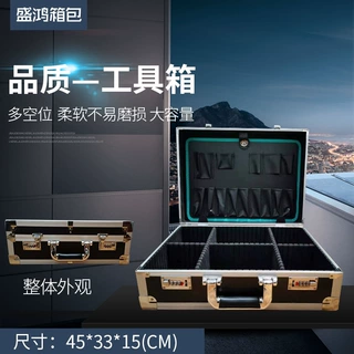 铝合金箱工具箱仪器箱收纳箱铝合金展示箱手提