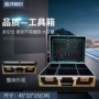 手提铝合金铝合金箱