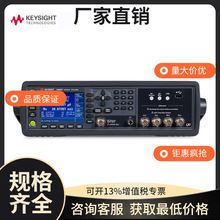 �h�r�ǵ¿Ƽ�E4980A����늘�E4981A/E4982Ąʽ�߾�����LCR�y���x