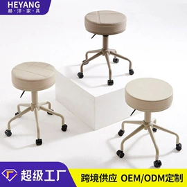 餐椅;餐桌;多用折叠桌