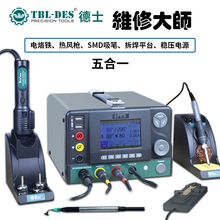 ��ʿDES��̫������H95���һ�C�ϾS��̨�η�̨�A��ƽ̨�������̨