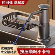 ϴ������Һ���N��ˮ�ۿ��b���װ�����ϴ��������ܼ��É�ȡ����