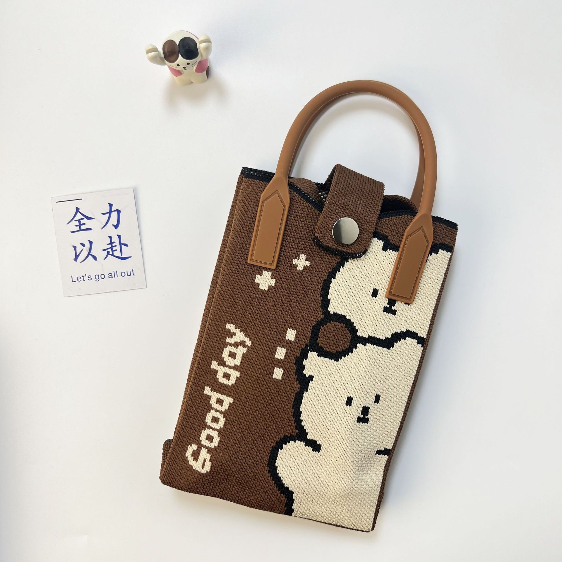 커피색 GOOD곰