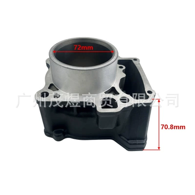 Suitable for Cf250Nk Cylinder Cylinder and parts