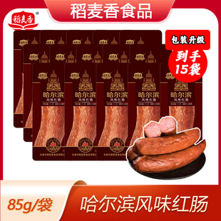 ������t�c�����I�Lζ�t�c��ľѬ�����c��ʳ���c�W�t���y��ʽ��ʳ