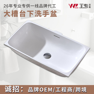 ����ʯϴ���� �l���gԡ�ҙ�һ�wϴ����ϴĘϴ����ԡ�Һ��sϴ����