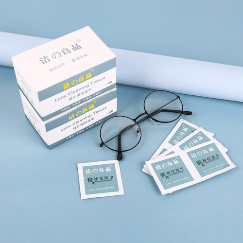 Glasses cloth, lens paper, disposable eye cloth to wipe lenses, mobile phone screen, high-end professional cleaning wipes