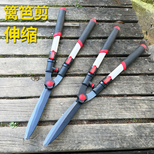 园艺大剪刀园林修花修枝剪篱笆剪绿篱剪果树剪刀加长可伸缩-阿里巴巴