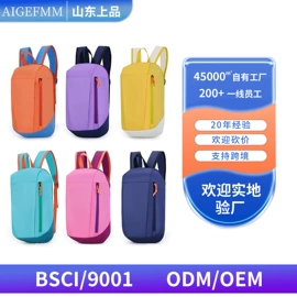 休闲背包;女士单肩包;旅行包袋