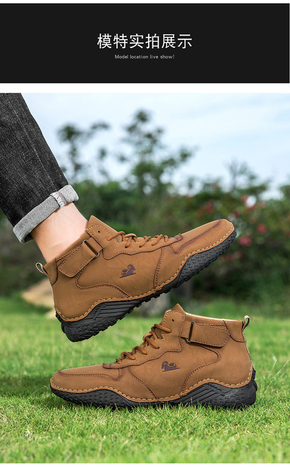 Giày bốt Martin nam cổ cao da lộn, đế bằng chống trượt, phong cách thường ngày — 55079 kaki, 55079 màu nâu, 55079 màu xám, 55079 màu đen chi tiết 10
