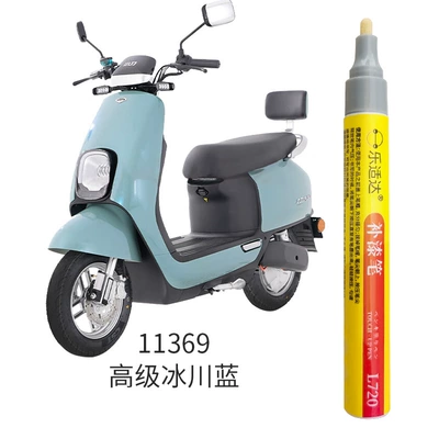 Pen Scratches and Peeling Paint — Avtomobil boya qələmləri - 11369-advanced-glacier-blue