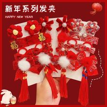 ͯtɫϲclA^YlL^ЇLŮͯhl