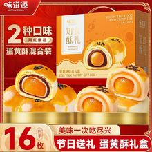 SֶY880g͸cѩ﹝ͶY؛eʳƷ