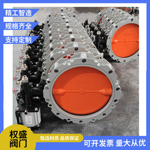 ��ӷ��w�����y ˮ�������X�Ͻ�ۉm���y DN100 150 200 250 300