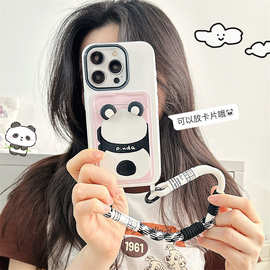 可爱熊猫立体耳朵腕带适用iPhone15ProMax苹果14/13/12手机壳卡包