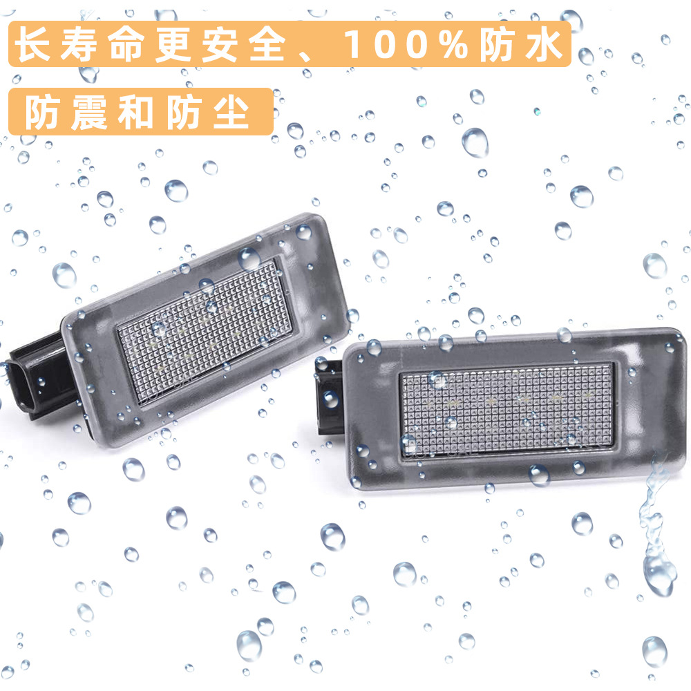 2Pcs18 Lights Black Led License Plate Light Suitable for Nissan Serena C27 16-19 Years Cross-Border Hot Sale