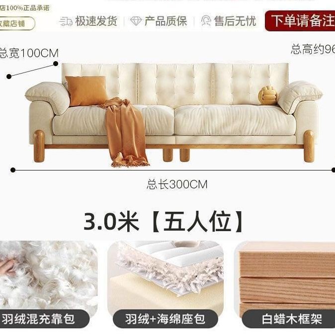 3.5m 명 [앉아 편안하고 관리가 편리함]