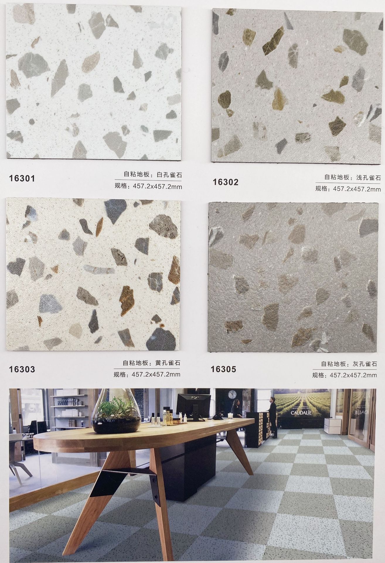 微信图片_20220302105633_副本