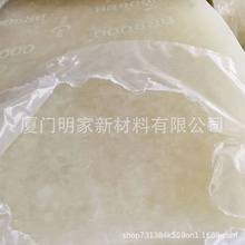 ��ʯ��혶�BR9000���|�z혶��ϸ�Ʒ혶��z�f�hƷ�z��ͨ����혶��z