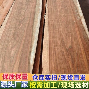 ���޻��� ���޸��޻���ľ ԭľ��� ���黨�����Ʒ ��������̴