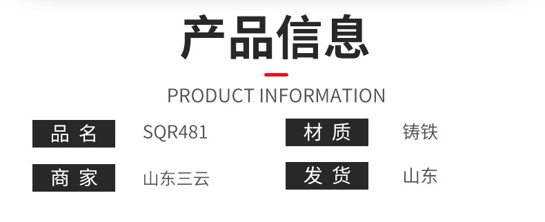 New Sqr481F1.6 Displacement Engine Chery A3A5 Displacement Engine Assembly 4811.6 Tiggo 481