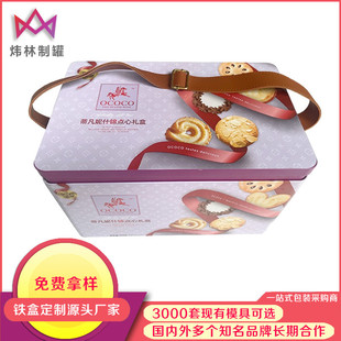����ʲ�\ɸ��c���b�F�� �����ǹ��Թ�ͨ�������ռ{�F�а��b