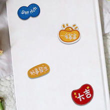 ����������ճ���N�·�Ь����ճ�̽�С�a���N��q�����a�����b��N