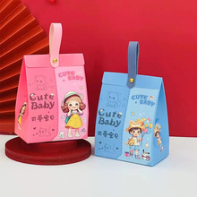 宝宝喜糖礼盒小孩满月喜蛋回礼诞生空盒百天手提生日盒幼儿园礼盒