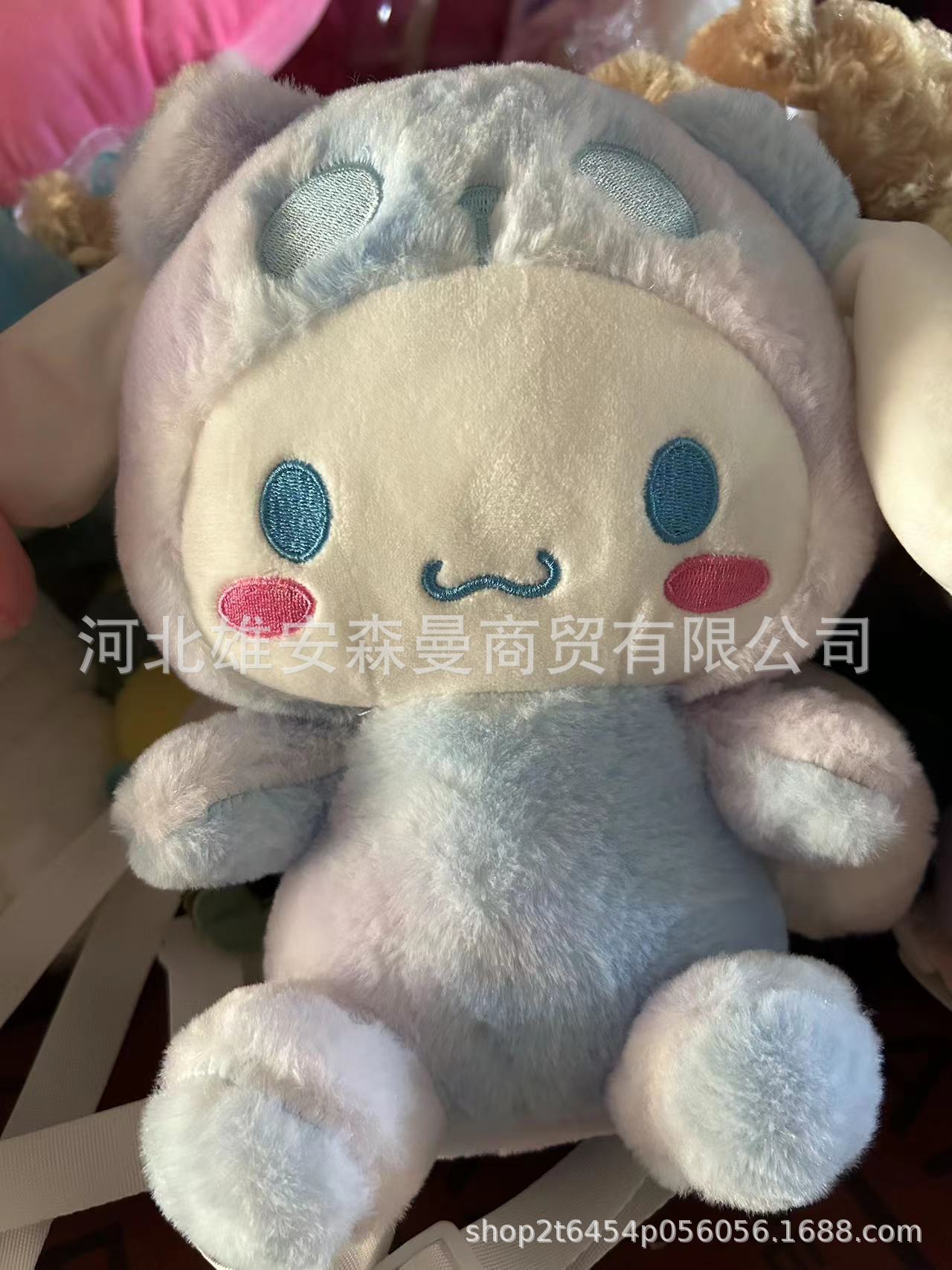 Bag, cartoon doll, cute backpack, internet celebrity