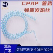 �����l�ᾀ�͸ߜذ����F�����՚�ѭ�h�l�ጧ�z�ɶ��L��늟ᾀ���S