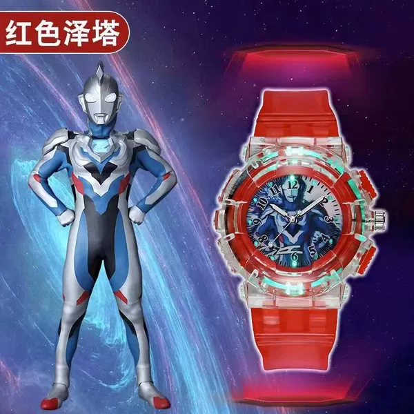 Ultra, red Ultraman Tiga