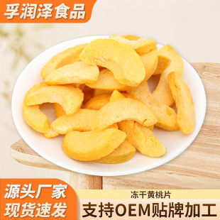 �S�����a�����S��Ƭˮ����ɾW�t���e��ʳ���ɾC�決ԭ��ɢ�b���l