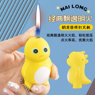 FT823����������ͨ��������C��yʽ���ҹ�Д[���YƷ���ߴ�