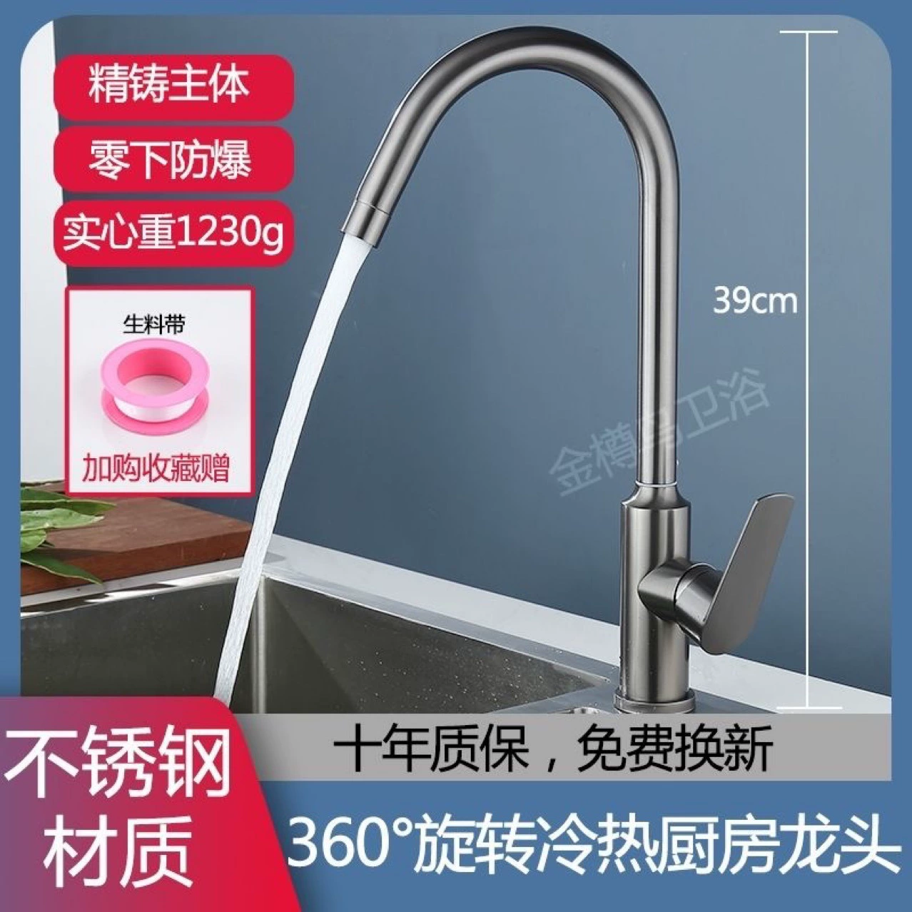 304 пистолет серый кухонная раковина горячая и холодная смеситель дома раковина из нержавеющей стали поворотная раковина утолщение