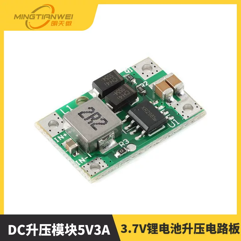 DC, модуль, литиевый аккумулятор, источник питания, 5V, 3A, 7V, схема