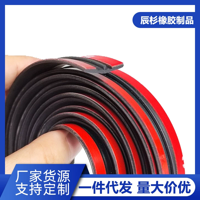 T-образная автомобильная уплотнительная стеклянная крыша люка крыша резиновая полоса лобового шумоизоляции