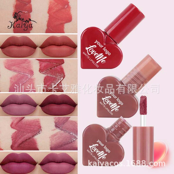 OEM processing heart -shaped lip glaze velvet mist matte matte not…