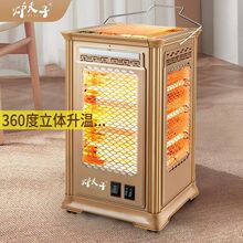 ����ȡů�������Ϳ�����С̫�늟���늿��t���������ů�⿾��t